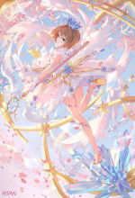 Từ Cardcaptor Sakura bắt đầu ao cá nuôi dưỡng 